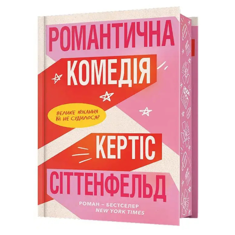Дизайн без назви (1)