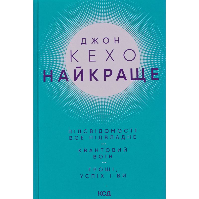 Дизайн без назви