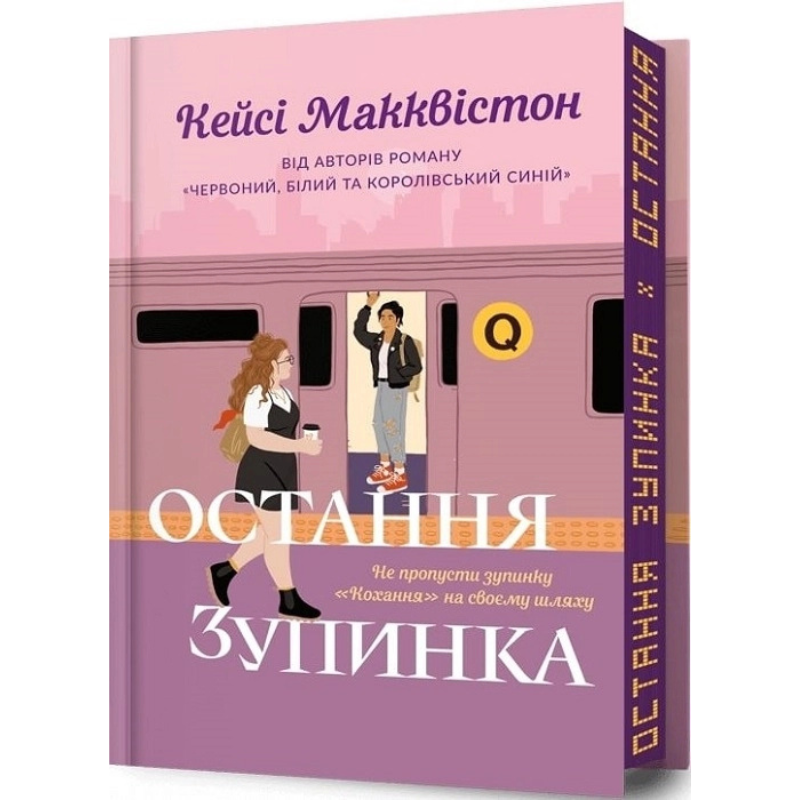 Дизайн без назви
