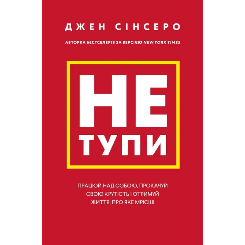 Дизайн без назви (11)