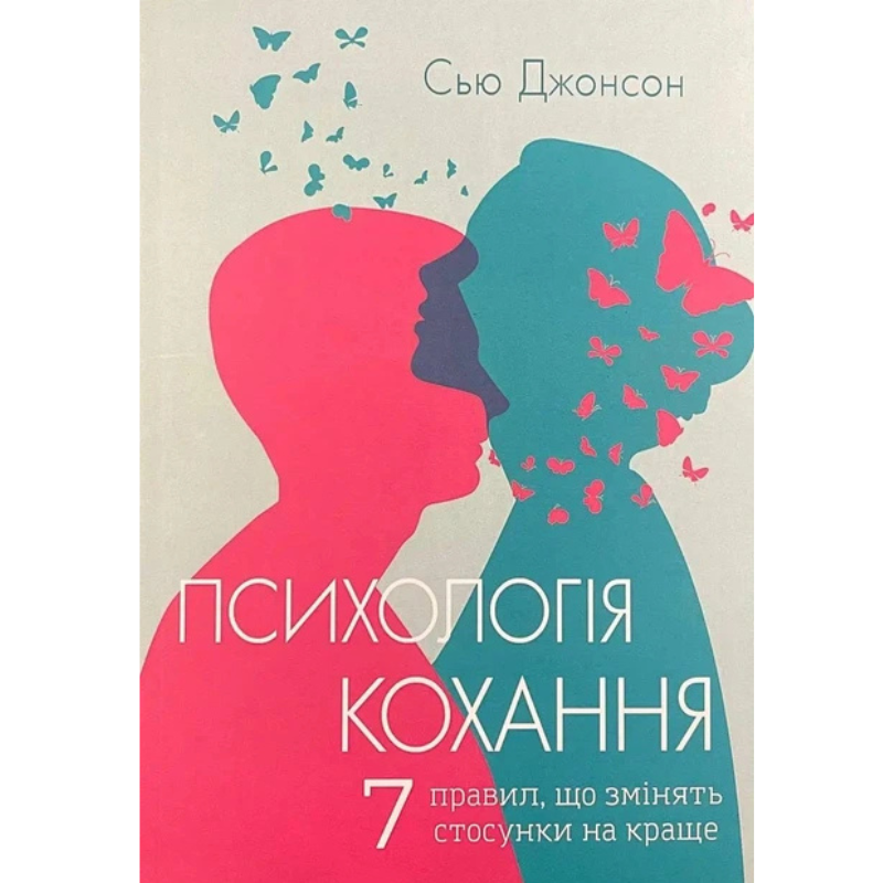 Дизайн без назви (14)