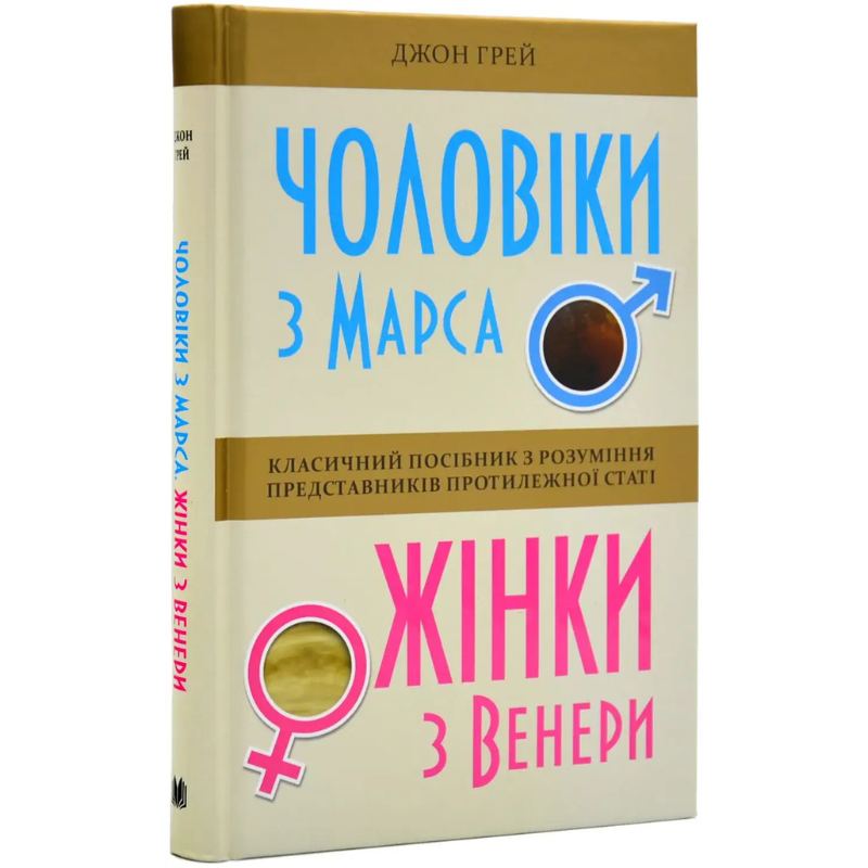 Дизайн без назви (15)