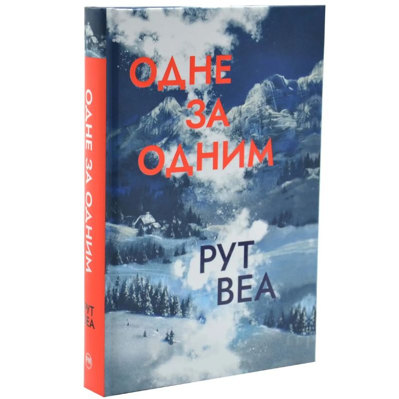 Дизайн без назви (2)