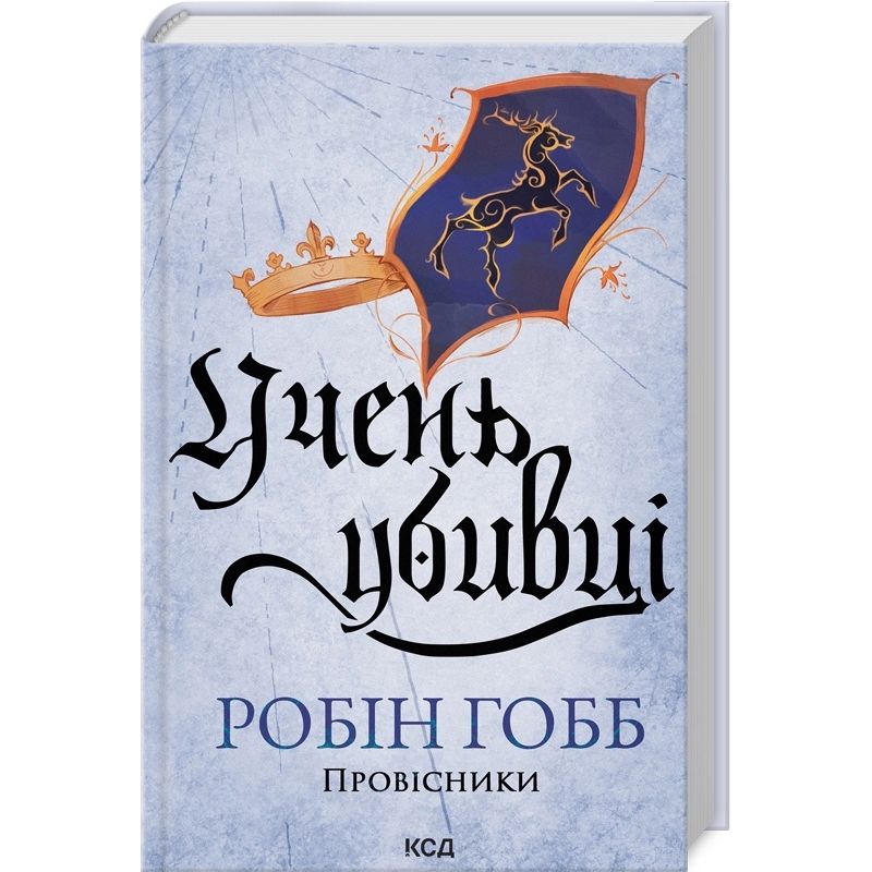 Дизайн без назви (4)