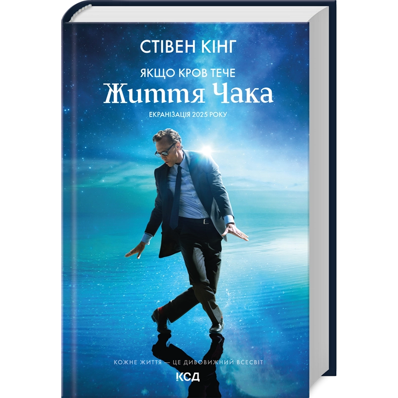 Дизайн без назви (5)