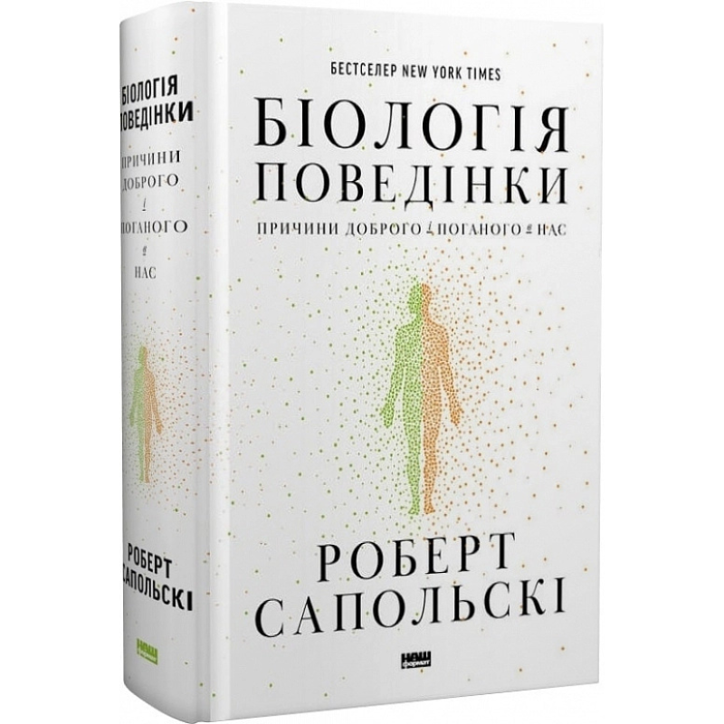 Дизайн без назви (6)