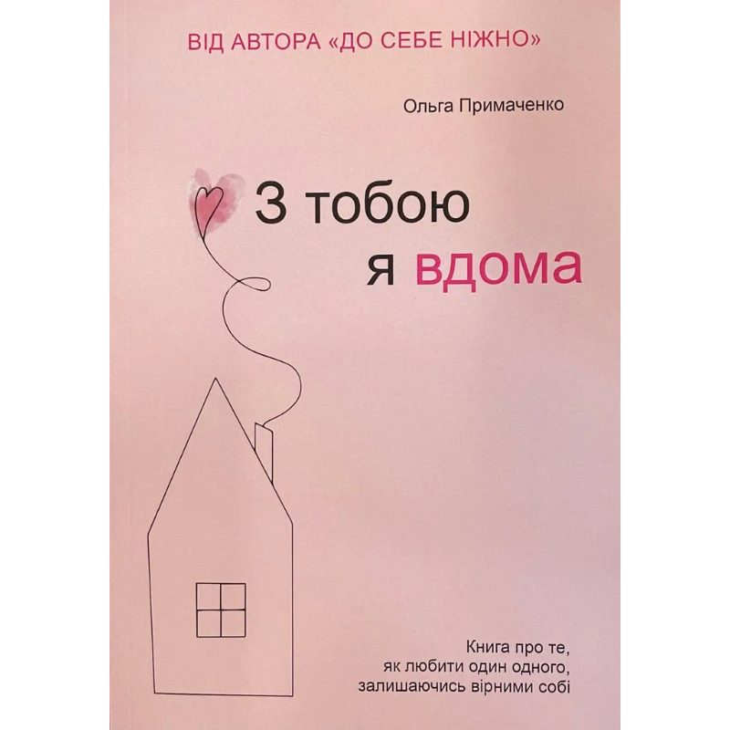 Дизайн без назви (8)