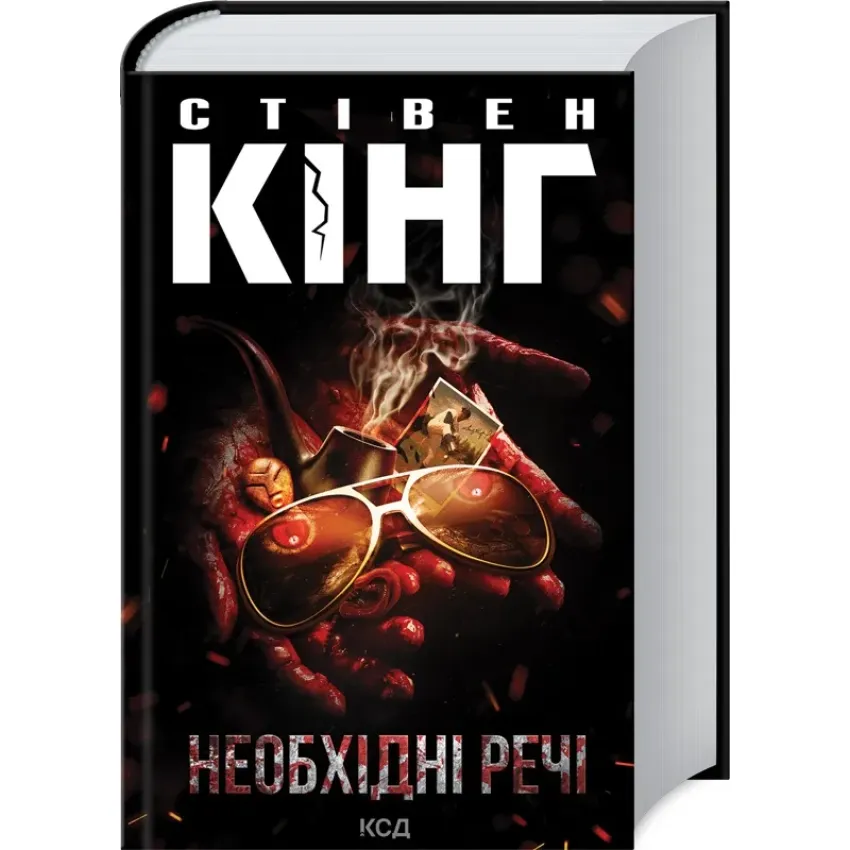 neobhidni-rechi_4.webp