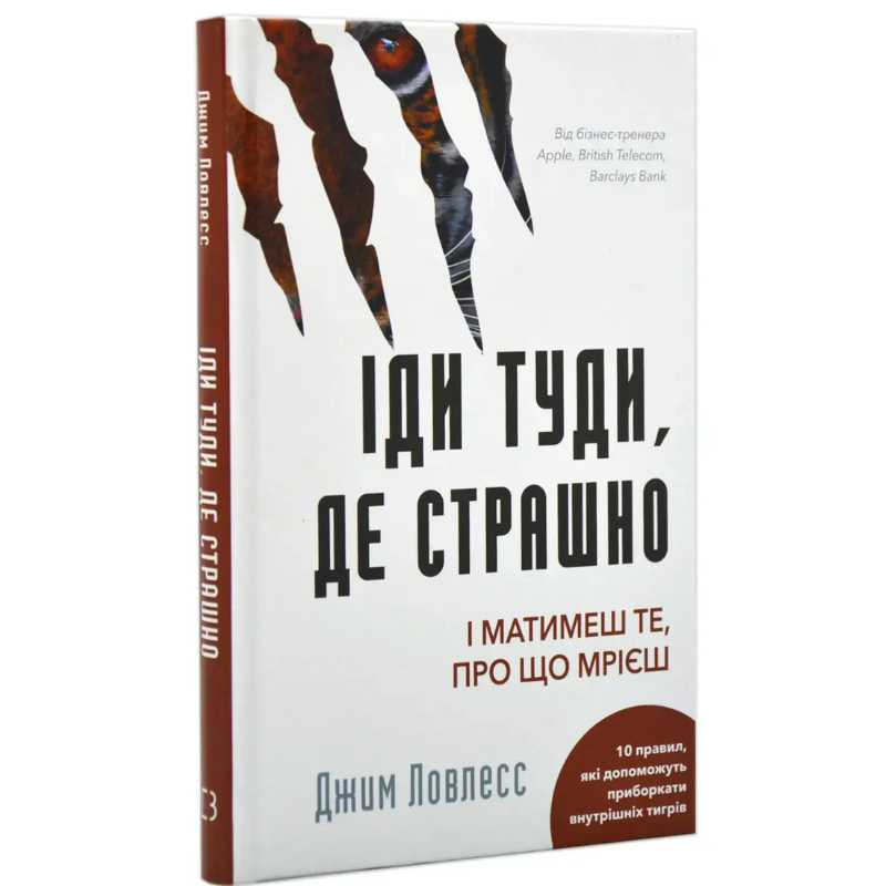 Дизайн без назви (18)