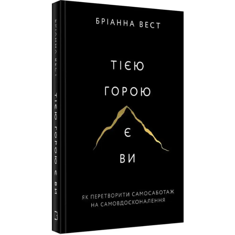 Дизайн без назви (19)