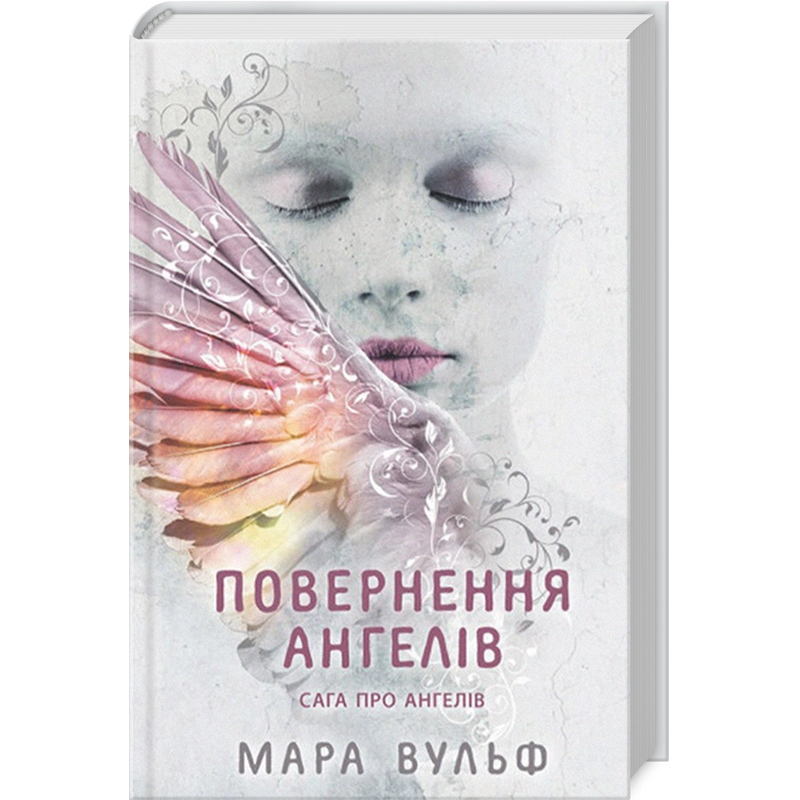 Дизайн без назви (2)