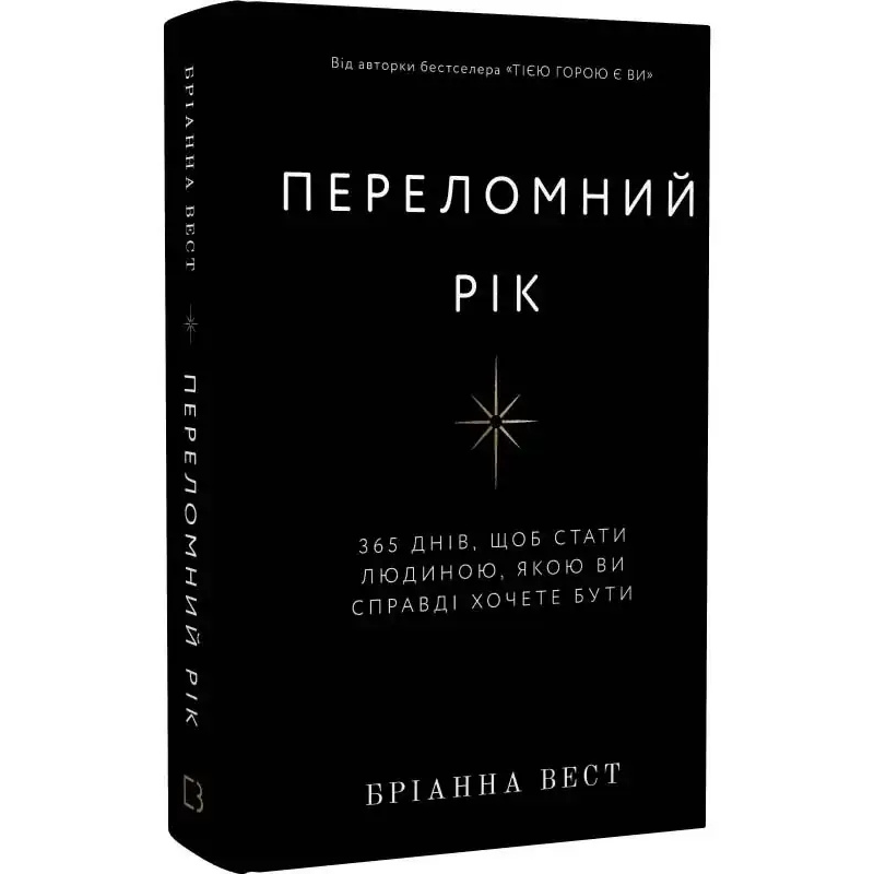 Дизайн без назви (20)
