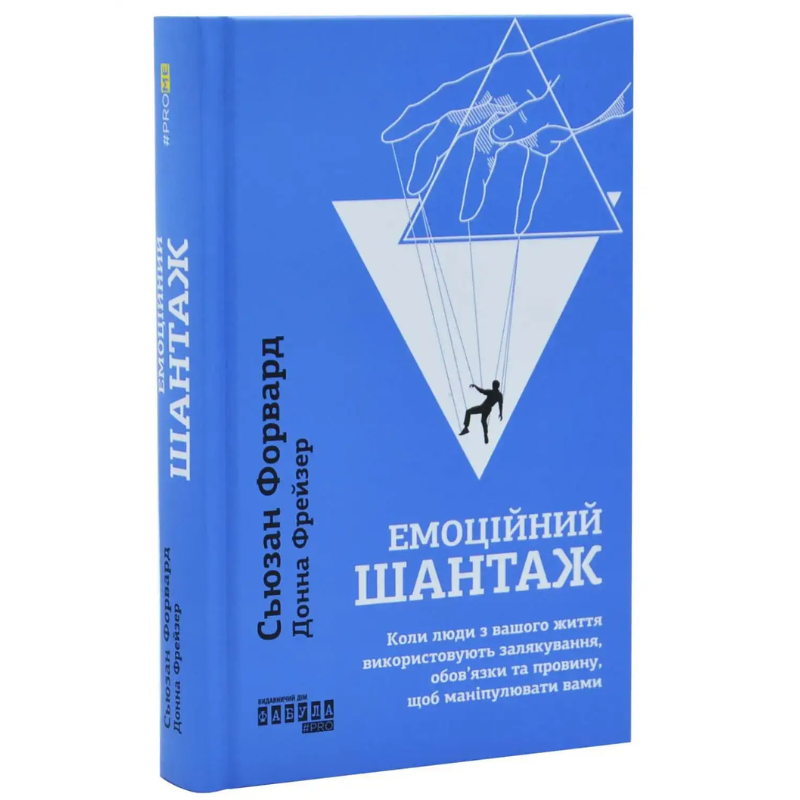 Дизайн без назви (26)