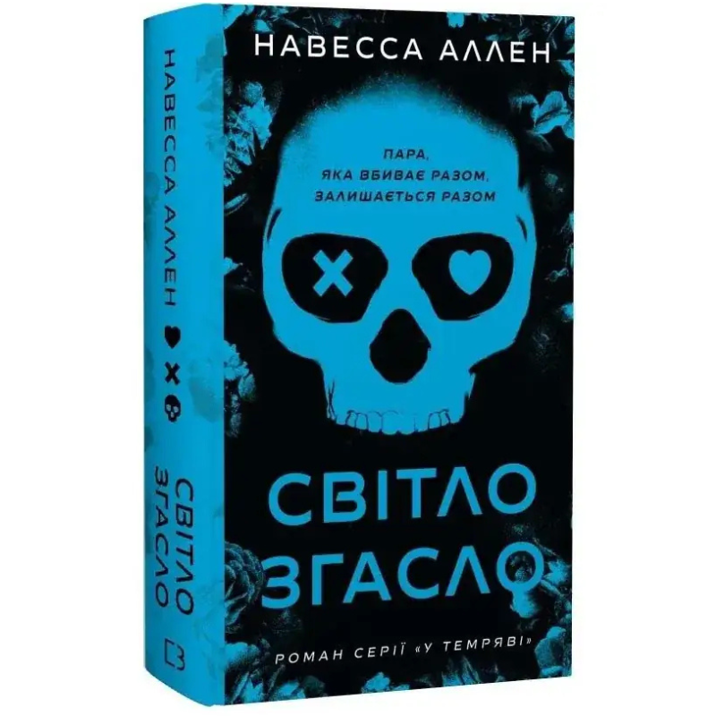 Дизайн без назви (33)