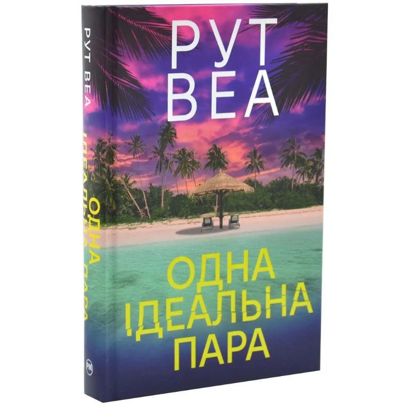 Дизайн без назви (39)