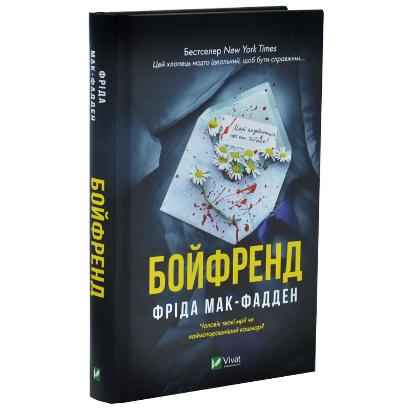 Дизайн без назви (41)