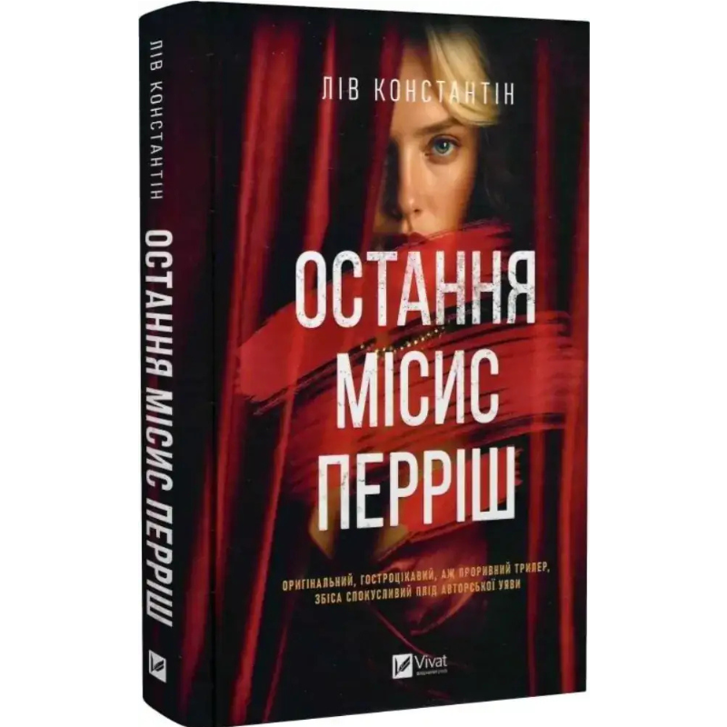 Без назви, копія (10)