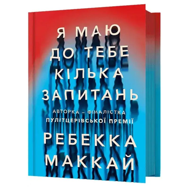 Без назви, копія (22)
