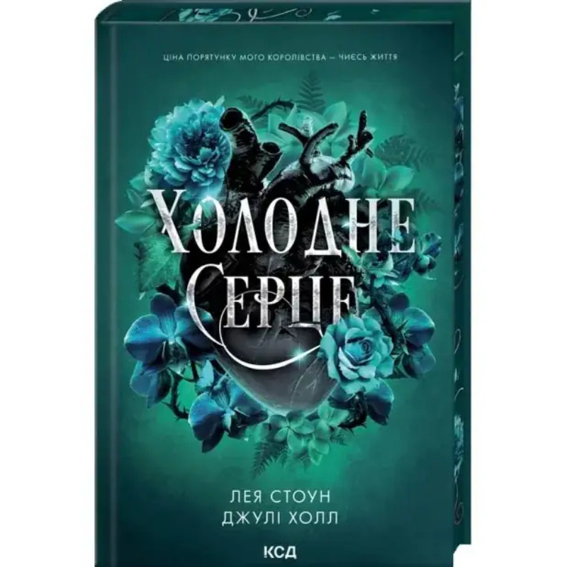 Без назви, копія (26)