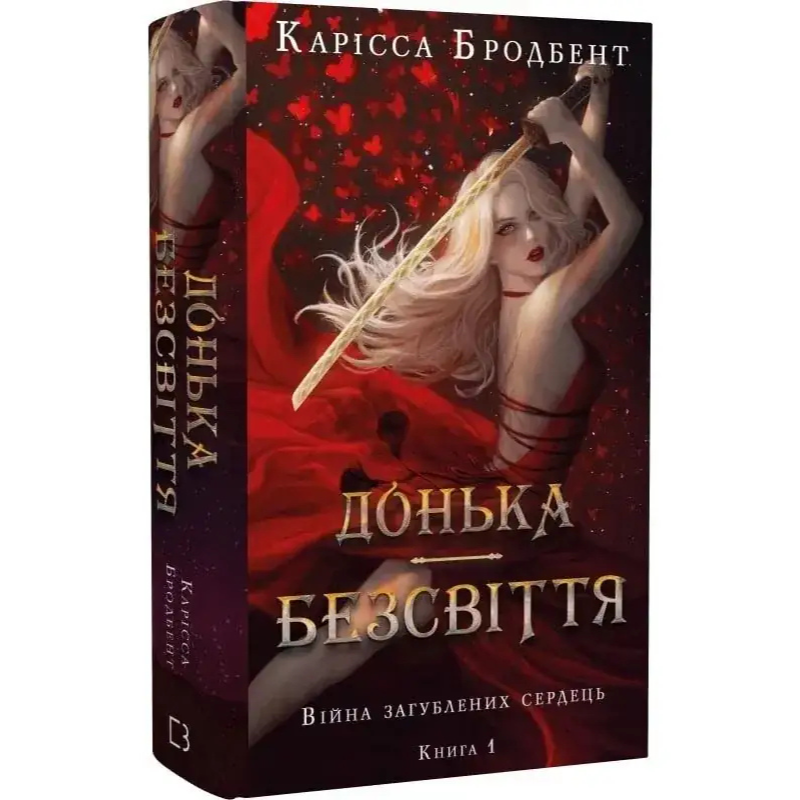 Без назви, копія (27)