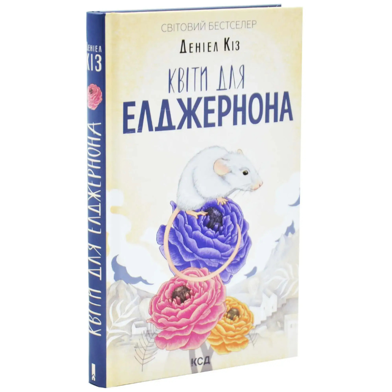 Без назви, копія (29)