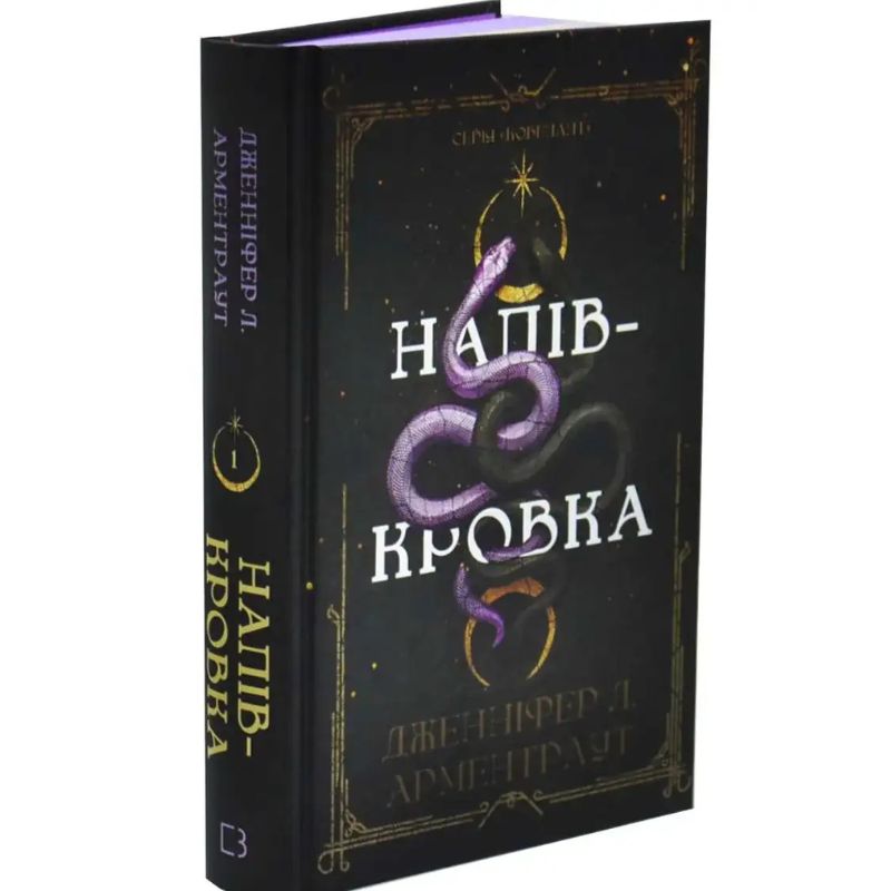 Дизайн без назви (13)