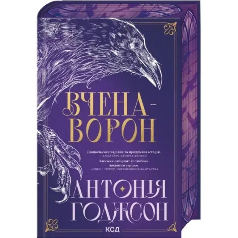 Дизайн без назви (19)