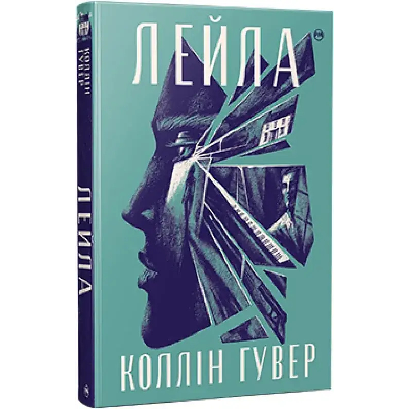 Дизайн без назви (58)