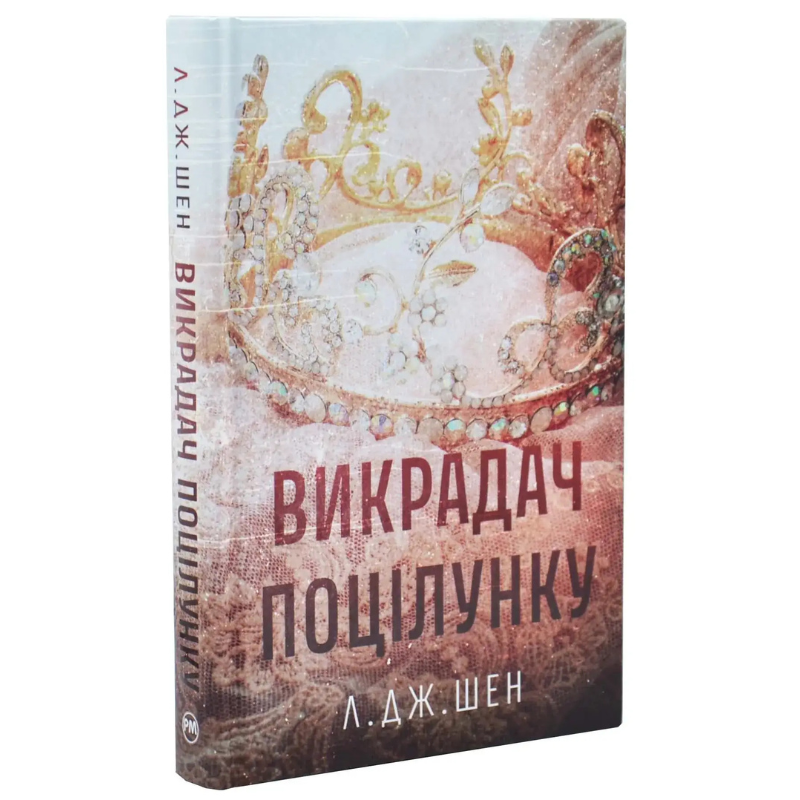 Дизайн без назви (60)