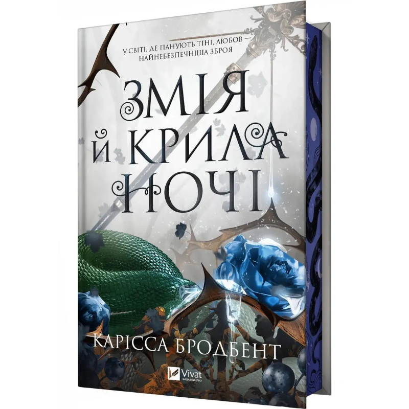 Текст абзацу (3)