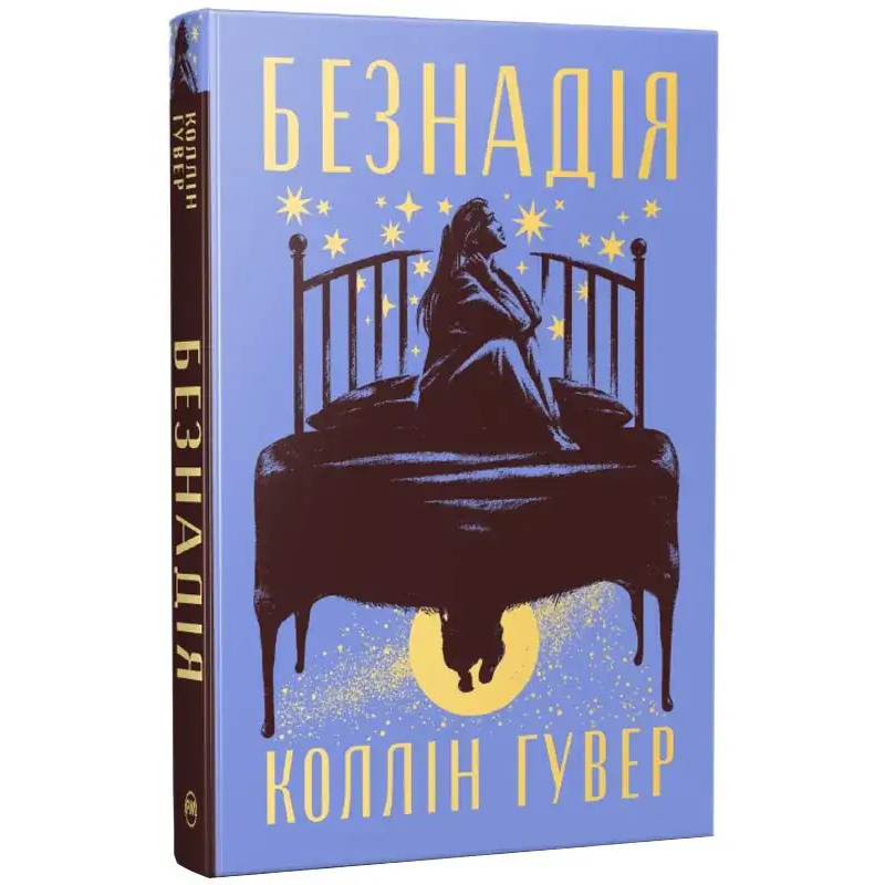 Без назви, копія (20)