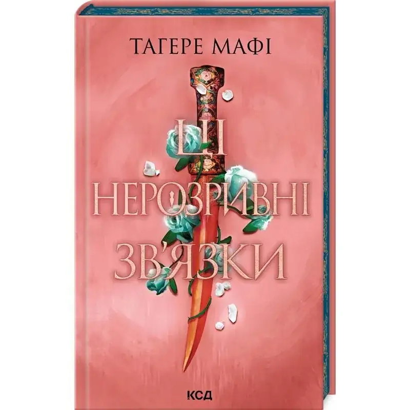 Без назви, копія - 2026-08-04T214205.336