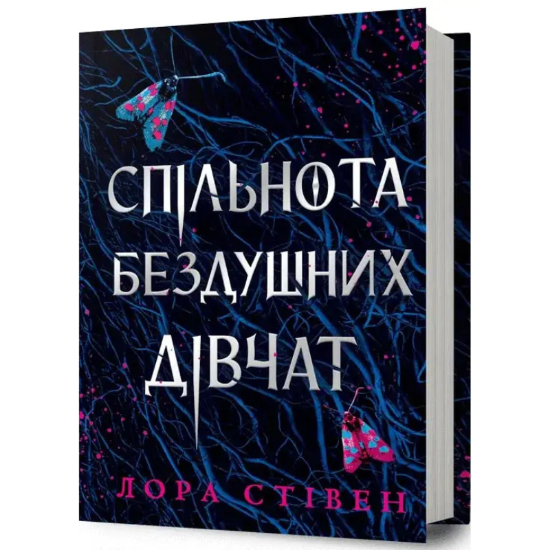 Без назви, копія (42)