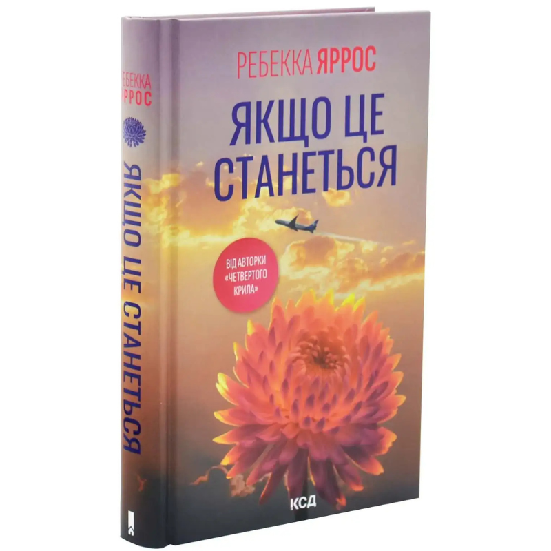 Без назви, копія (58)