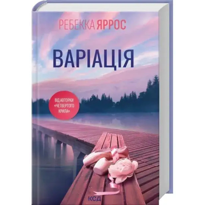 Без назви, копія (59)