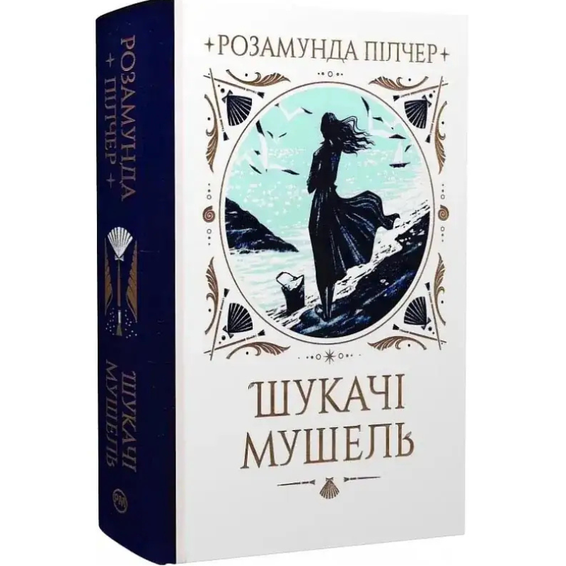 Без назви, копія (60)
