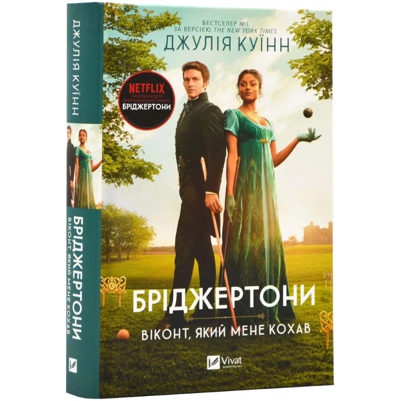 Без назви, копія (64)