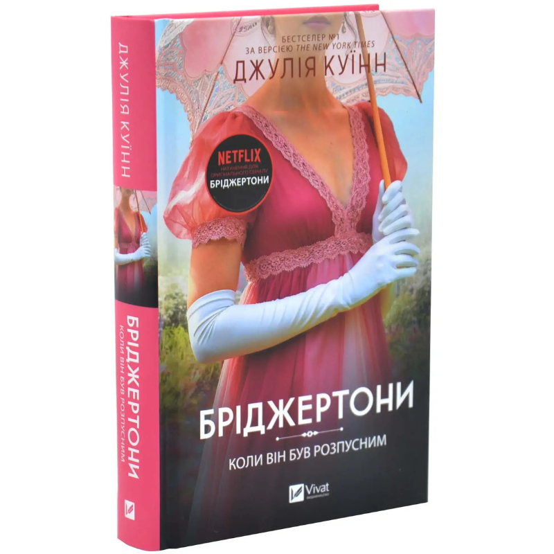 Без назви, копія (65)