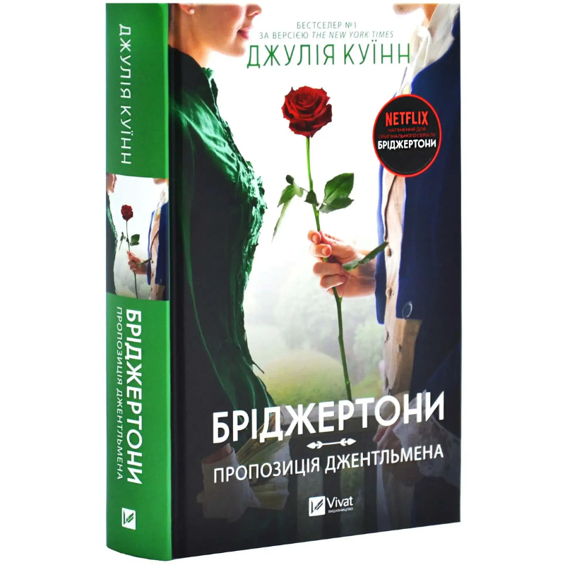 Без назви, копія (68)