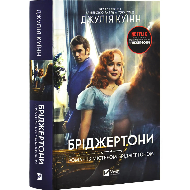 Без назви, копія (70)