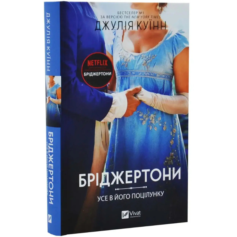 Без назви, копія (71)