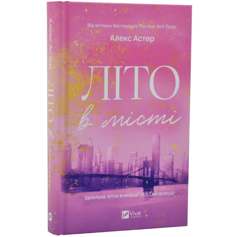 Без назви, копія (75)
