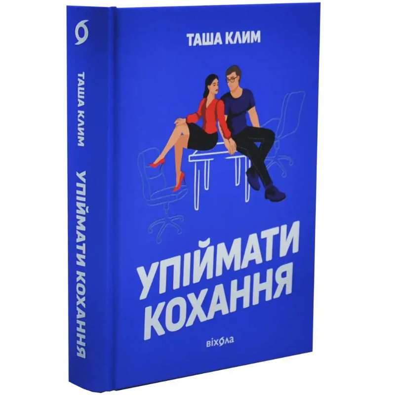 Без назви, копія (77)