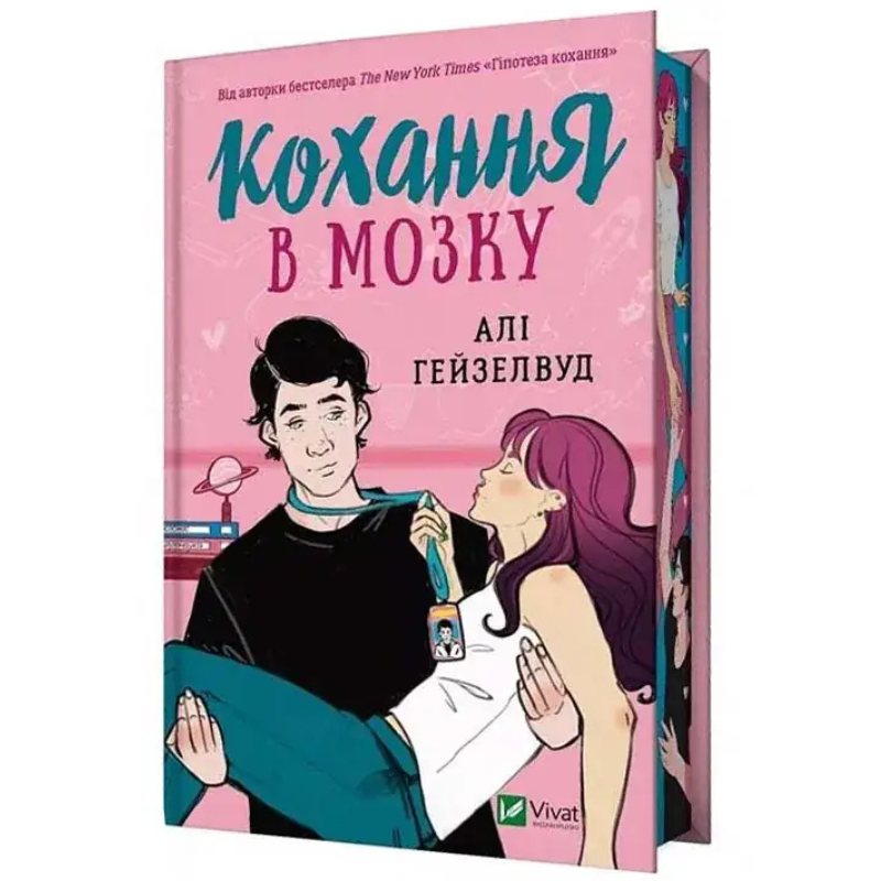 Без назви, копія (79)
