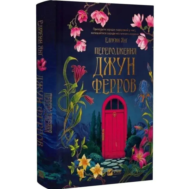 Без назви, копія (86)