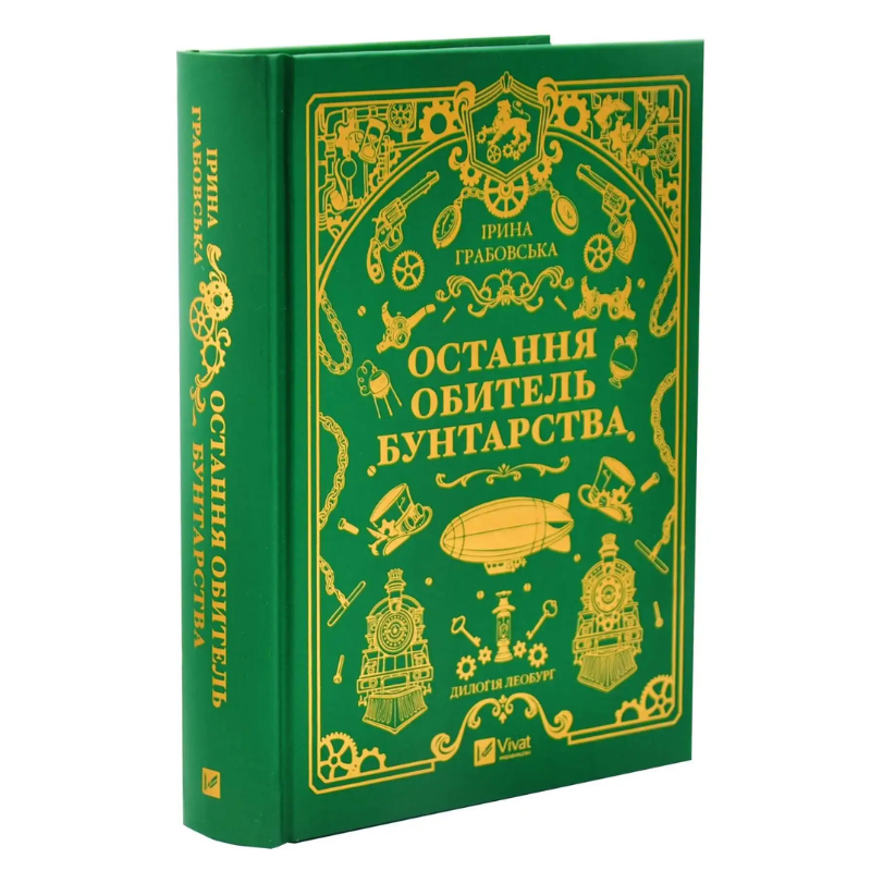Без назви, копія (88)