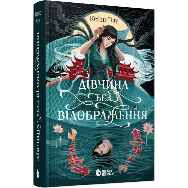 Без назви, копія (89)