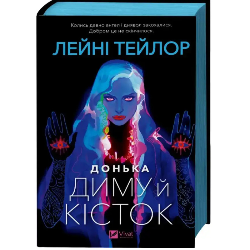 Без назви, копія (90)